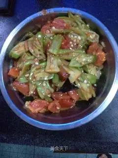 Tomatoes with sunflower
