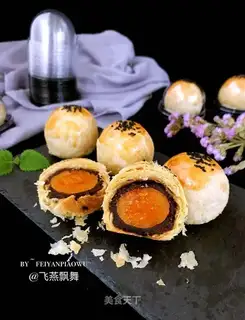 Gold souffle