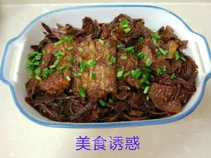 Fish plum