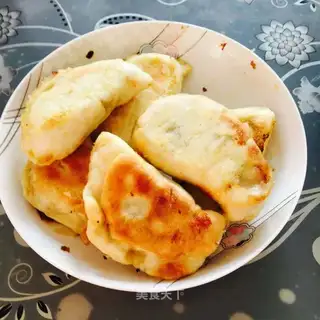 Pork bun