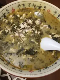 Sourfish