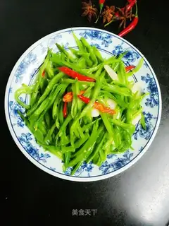 Sour spicy beans