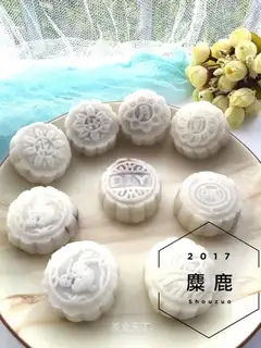 Ice mooncake