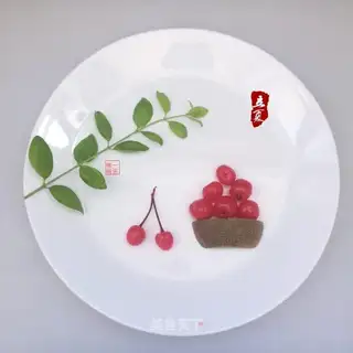 Twenty-four tasting dishes in Rynchah