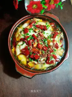 Spicy fish