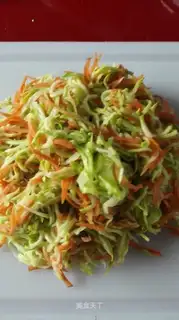 Carrot onion dumplings