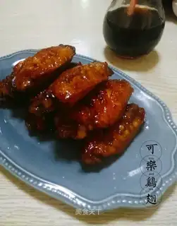 Coke chicken wings