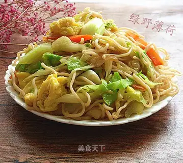 Celery noodles