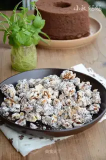Frozen pecan
