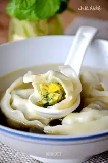 The pickled yogurt