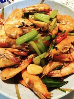 Spicy shrimp
