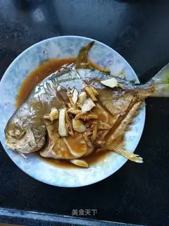 A broad herring