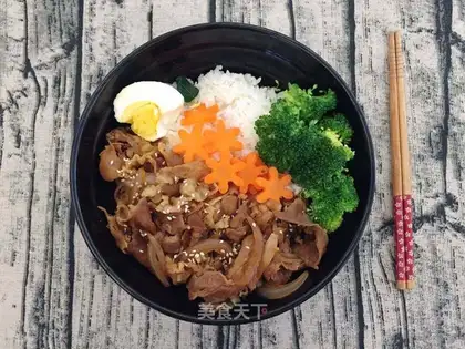 Fat cow rice