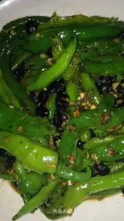 It's pepper