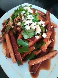 Taste bean dry