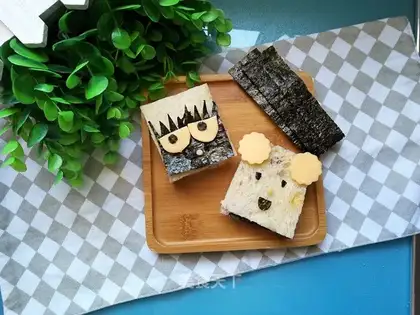 Toast bite