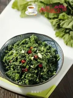 Pumpkin leaves