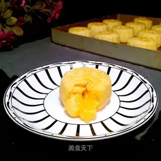 A yellow moon cake