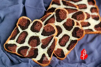 Leopard toast