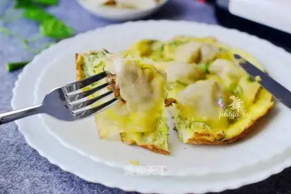 Hold the egg