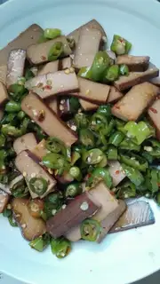 Pepper egg dry