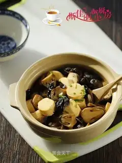 Straw mushroom tofu