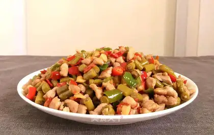 Spicy meat