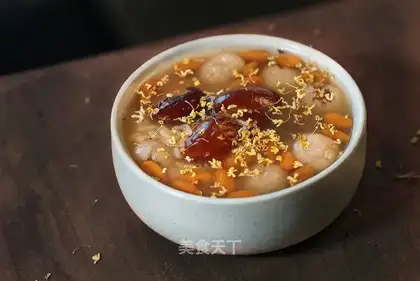 It's a rose-spruce wine. Soup