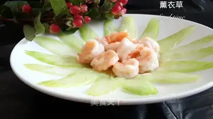 Shrimp ball
