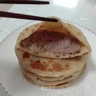 Beef onion pie