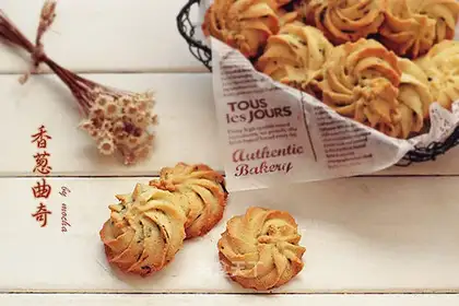Onion cookies