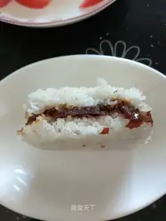 The rice cake