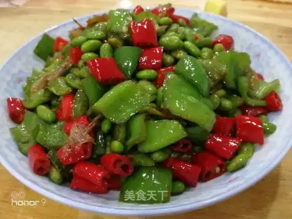 Hot green beans