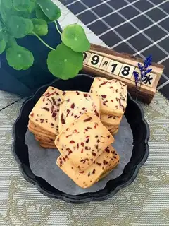 Cranberry cookies