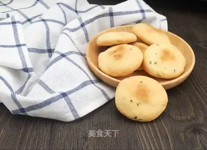 After lunch, sesame pie