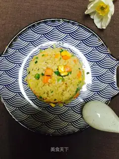 Salted egg and yellow fried rice