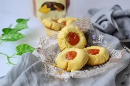 Jelly cookies