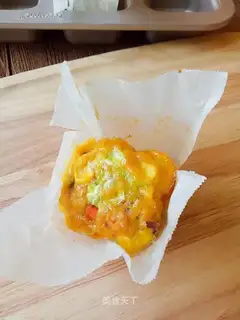 Vegetable egg glasses