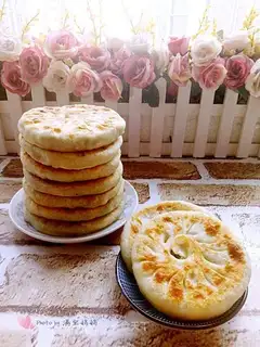 Fresh meat pie