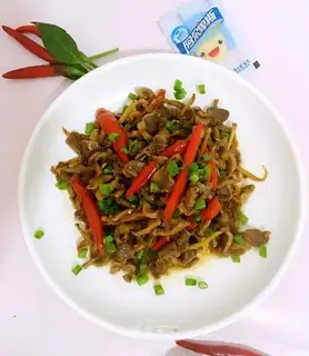 Spicy chicken