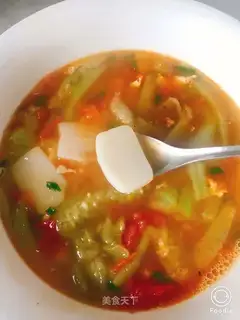 Vegetable pastry soup