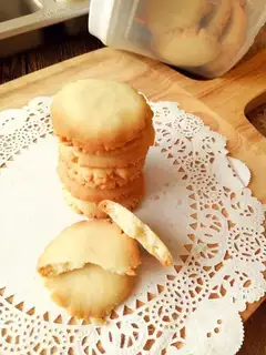 Maple cookies