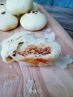 Sioux moon cake