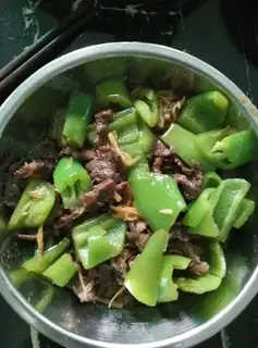Beef with pepper