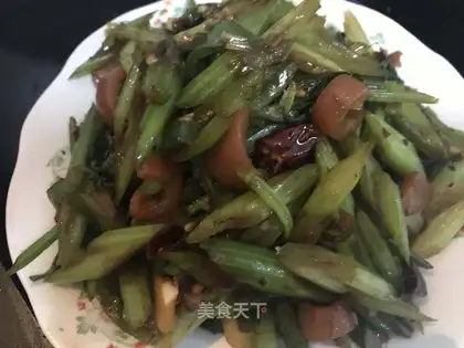Celery