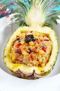Pineapple rice