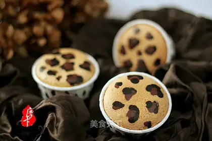 Panther Cupcake