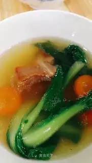 Fried lamb chop soup