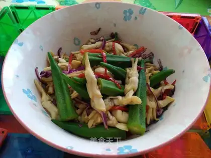 Autumn guacamole
