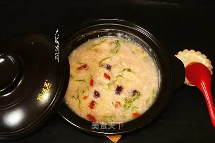 Vegetable congee